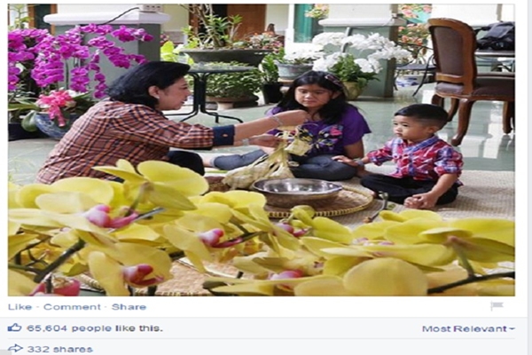 Aira, Airlangga... Ayo Kita Buat Ketupat