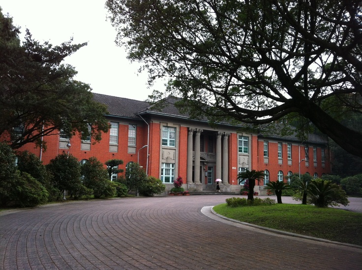 Daftar Universitas Terbaik di Asia