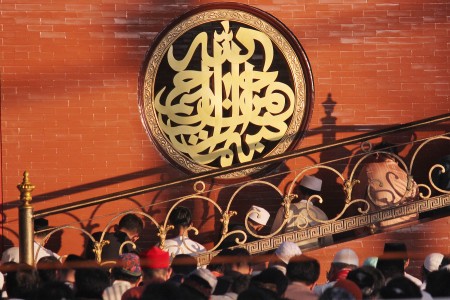 Pemprov DKI Gelar Salat Idu Fitri di Balai Kota DKI dan Terbuka Umum