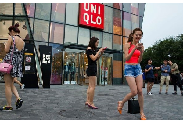 Polisi Beijing Tangkap 5 Pelaku Video Prostitusi Uniqlo