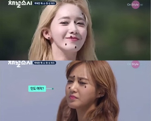 Yuri dan Yoona SNSD Tunjukan Keahlian Bermain dengan Biji Semangka