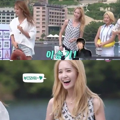 Terus Digoda Soal Lee Seung Gi, Yoona Pukul Yuri SNSD
