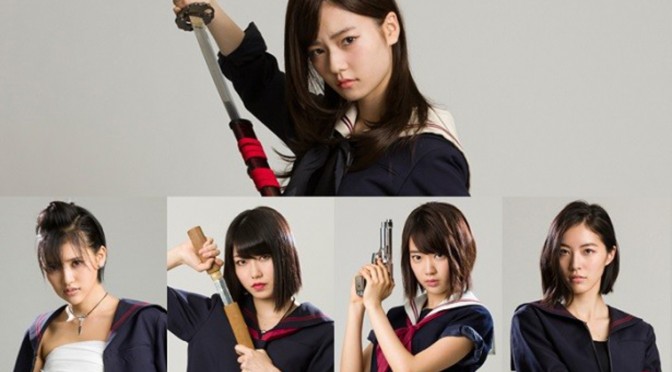 Atsuko Maeda dan Yuko Oshima AKB48 akan Tampil Mengesankan dalam Serial Majisuka Gakuen 5
