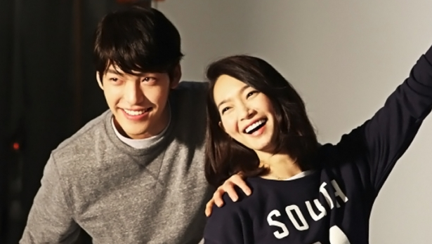 Agensi Akui Kim Woo Bin dan Shin Min Ah Pacaran