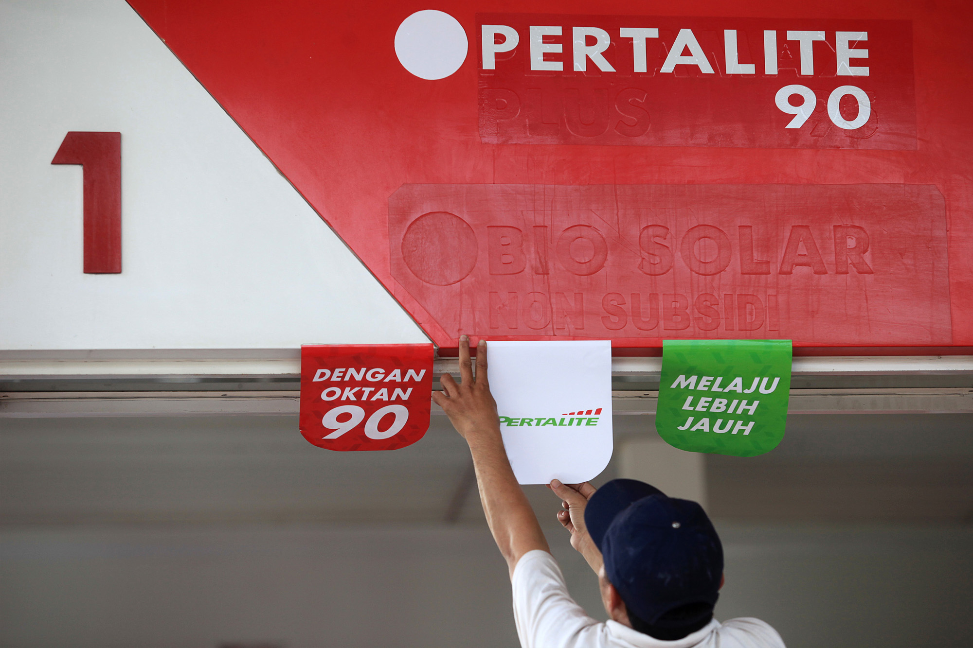Pertamina Jual Pertalite Rp8.400
