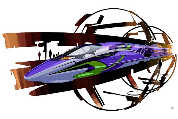 Shinkansen ala Evangelion