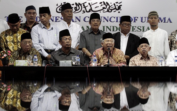  MUI: Tuhan Urusan Ustaz Kampung   