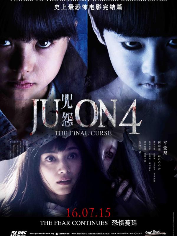 Kisah Mencekam Ju-On 4: The Final Curse Mengungkap Misteri Bocah Toshio