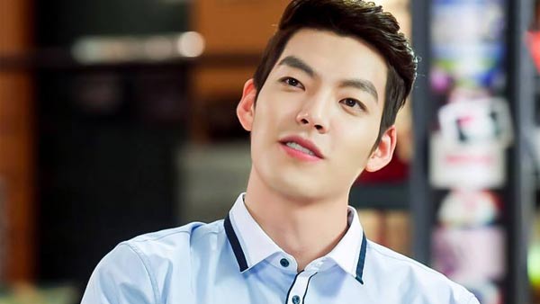 Kim Woo Bin Dapat Tawaran Kasting untuk Film dengan Budget Tinggi