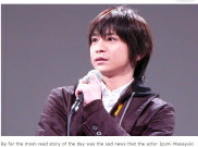 Aktor Kamen Rider Meninggal Dunia
