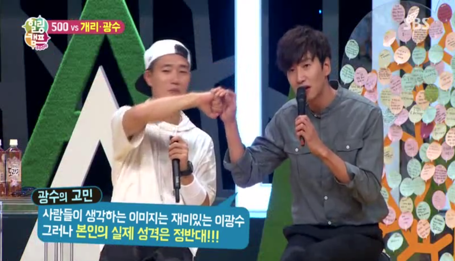 Gary Ungkap Kesan Pertama Kenal Lee Kwang Soo di 'Running Man'