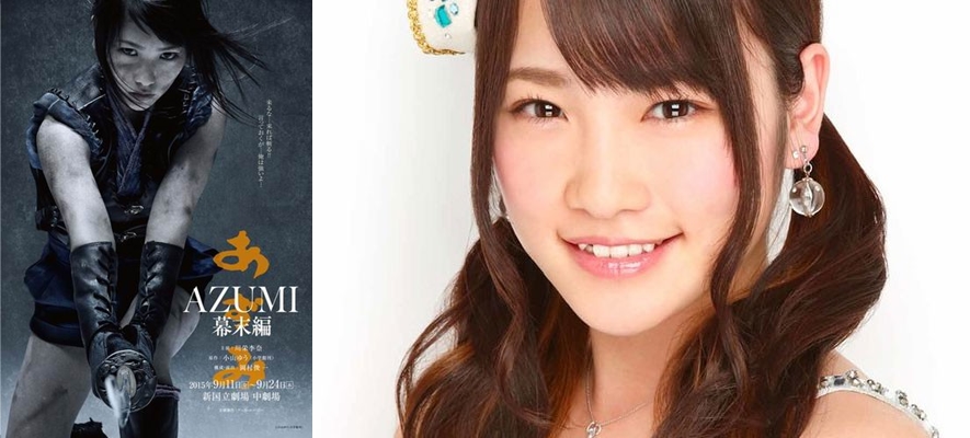 Rina Kawaei Akan Tampil Mempesona Dalam Drama Panggung 'Azumi'