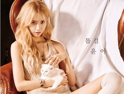 Yoona SNSD: dari Tampil Polos dan Lugu Kini Kenakan Make Up Tebal