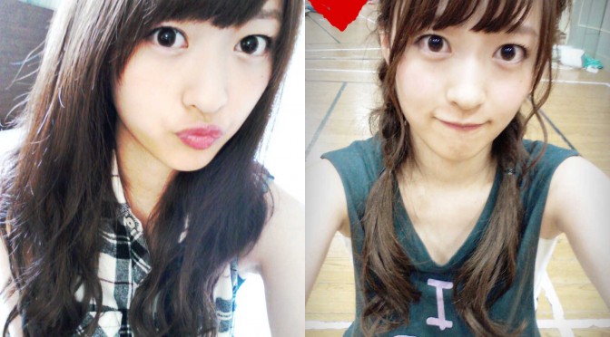 Photobook 'Menyedihkan' Riho Kotani NMB48
