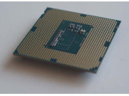 Kemanan Prosesor Jadul Intel Sangat Rentan