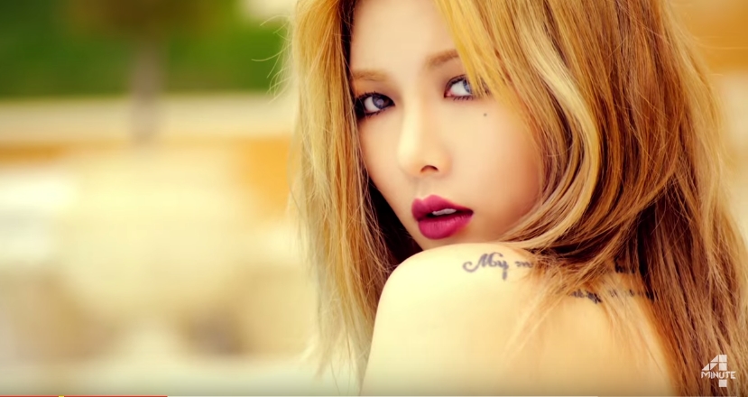Hyuna 4Minute Topless di Video Teaser Album Terbaru