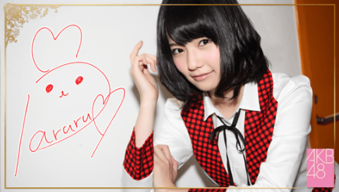 Semangat Haruka Shimazaki AKB48 untuk Sembuh