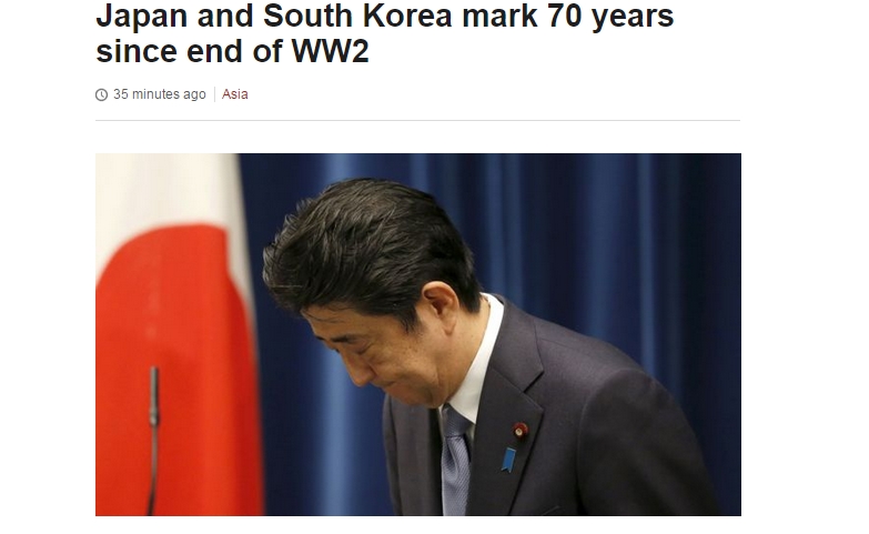 Peringatan 70 Tahun PD II, Jepang Minta Maaf