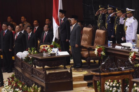 Suasana Sidang Paripurna DPR