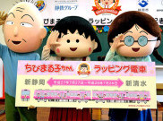 25 Tahun, Chibi Maruko-chan Buat Kereta untuk Fans