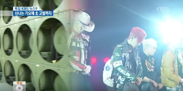 Pamer Kemajuan Negara, Korsel Putar Lagu K-Pop untuk Korut di Perbatasan