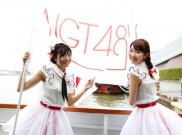 Video Profil dan Penampilan Perdana NGT48