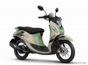 Yamaha Siap Luncurkan Fino 125 dengan Mesin Blue Core