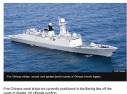 Armada Angkatan Laut Tiongkok Melintas di Lepas Pantai AS