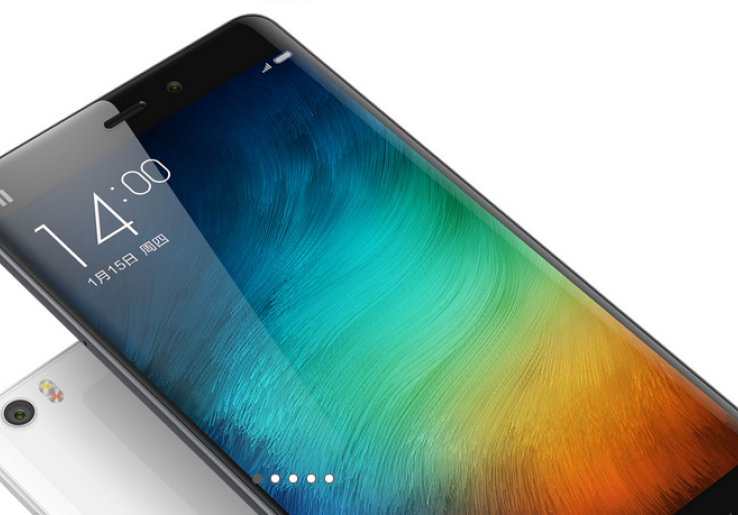 Xiaomi Mi 5 Usung Fitur Sensor Sidik Jari?