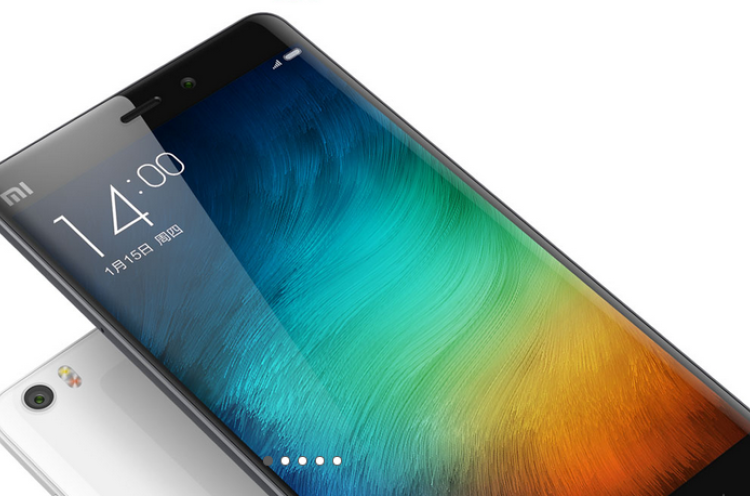 Xiaomi Mi 5 Usung Fitur Sensor Sidik Jari?