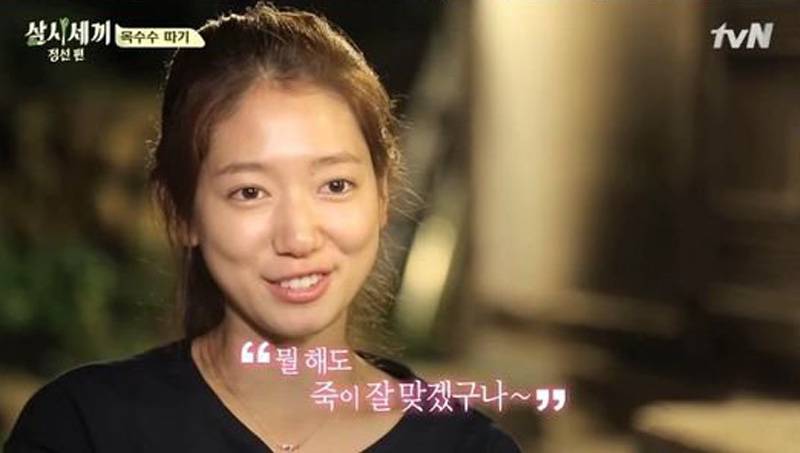 Park Shin Hye Akui Dirinya Sangat Cocok dengan Taecyeon 2PM