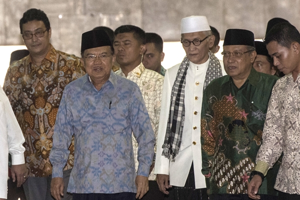 Suasana Pengukuhan Pengurus Besar NU