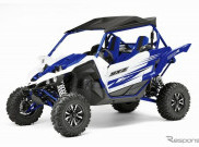 Yamaha Perkenalkan Mobil Off Road YXZ1000R