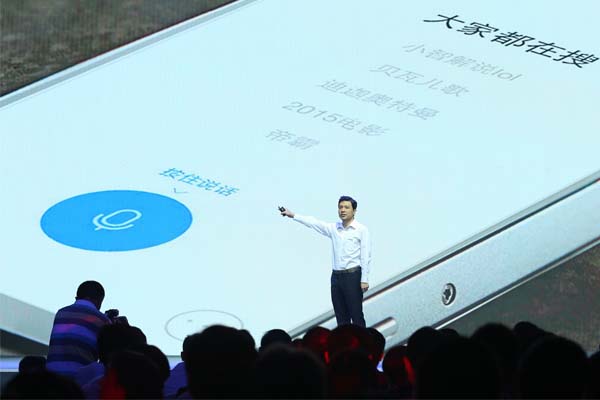 Asisten Digital Baidu Berbasis Kecerdasan Buatan