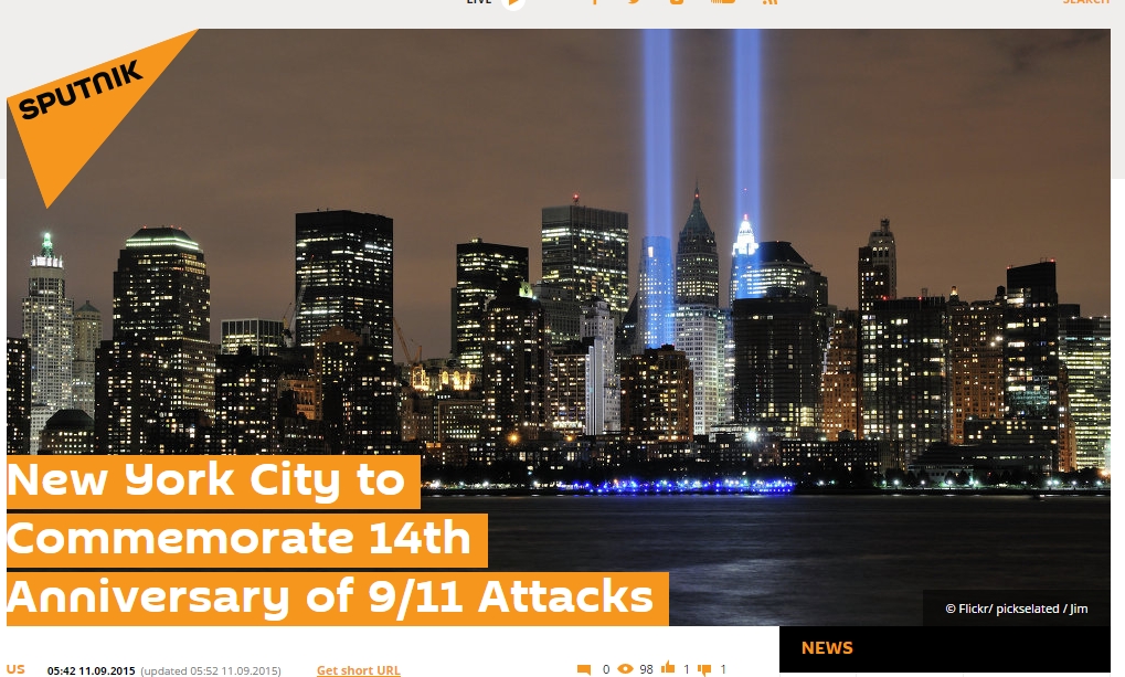 WTC akan Gelar Peringatan Tragedi 9/11