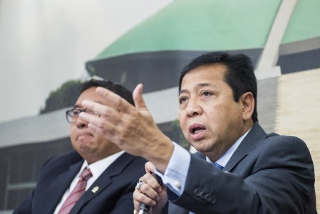 Dugaan Pelanggaran Kode Etik Pimpinan DPR Mulai Diselidiki 