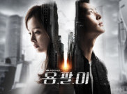 Rating Drama 'Yong Pal' Terus Meroket  SBS Tayangkan 2 Episode Tambahan