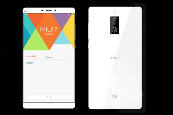 Xiaomi Mi Note 2 Dibekali Pemindai Sidik Jari?