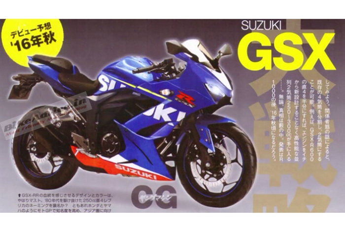 Suzuki Luncurkan Penantang Kawasaki Ninja 250