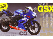 Suzuki Luncurkan Penantang Kawasaki Ninja 250