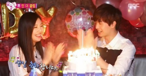 Keseruan Sungjae BTOB dan Joy Red Velvet Rayakan Ulang Tahun di Klub Malam