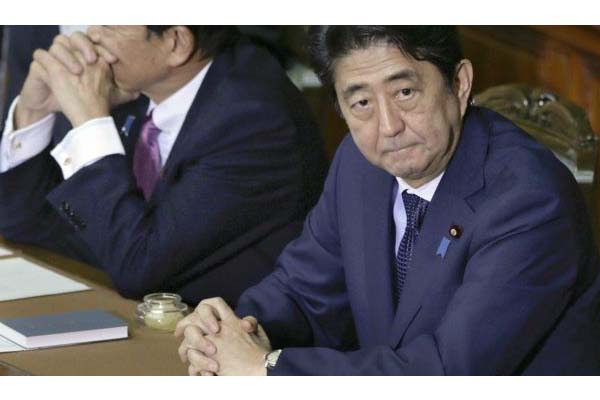 Lagi, Ekonomi Jepang Jatuh Akibat Resesi 