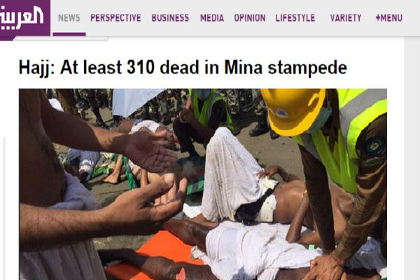 Korban Tragedi Mina Bertambah Jadi 310 Jemaah Meninggal Dunia