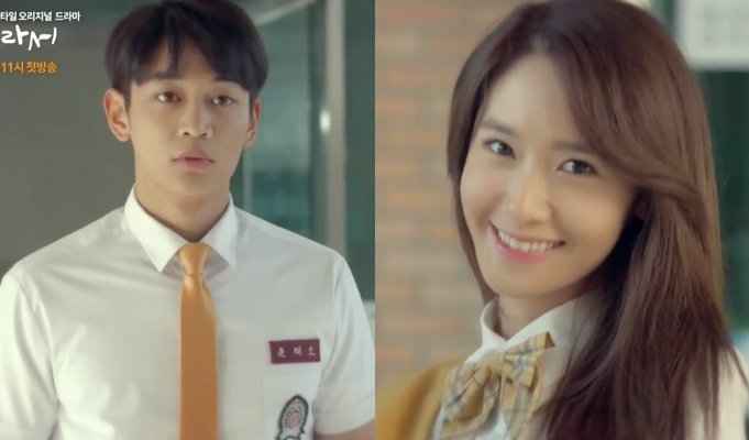 Pesona Yoona SNSD Bikin Minho SHINee Gagal Fokus