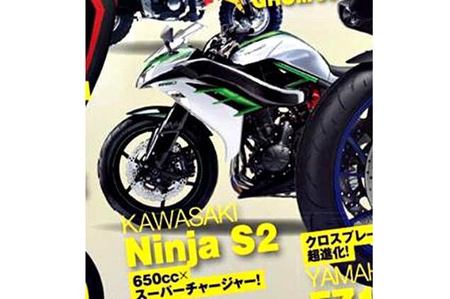Beredar Bocoran Kawasaki Ninja S2