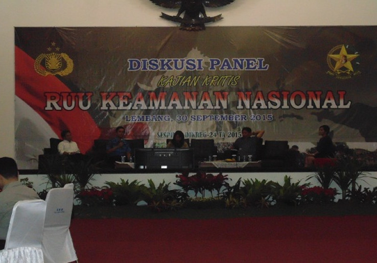 Al Araf: Indonesia Butuh RUU Perbantuan, Bukan RUU Kamnas
