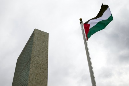 Akhirnya Bendera Palestina Berkibar di Markas PBB