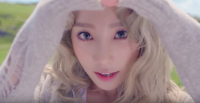 Taeyeon SNSD Rilis Teaser Video Lagu
