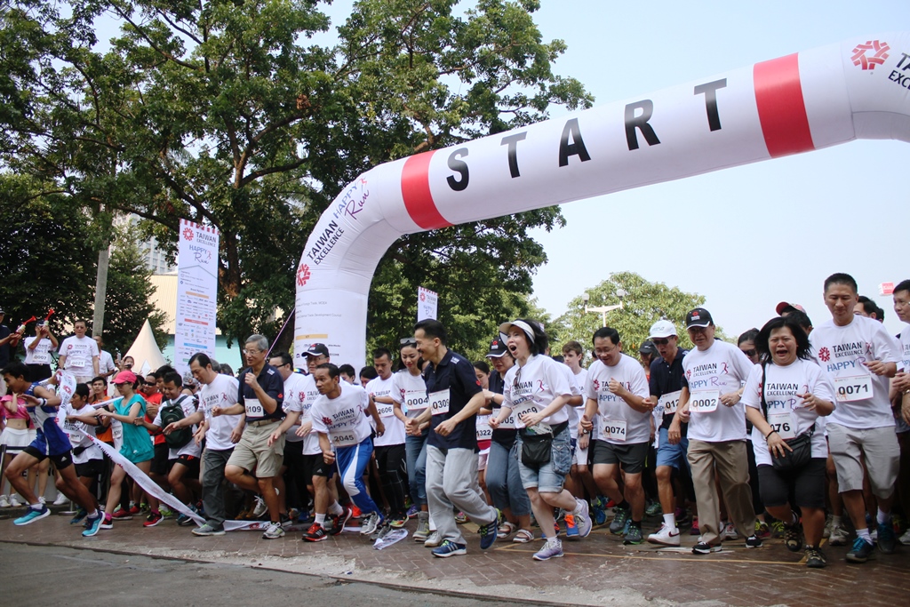 Taiwan Happy Run II 2015, Ajang Lari Sambil Beramal