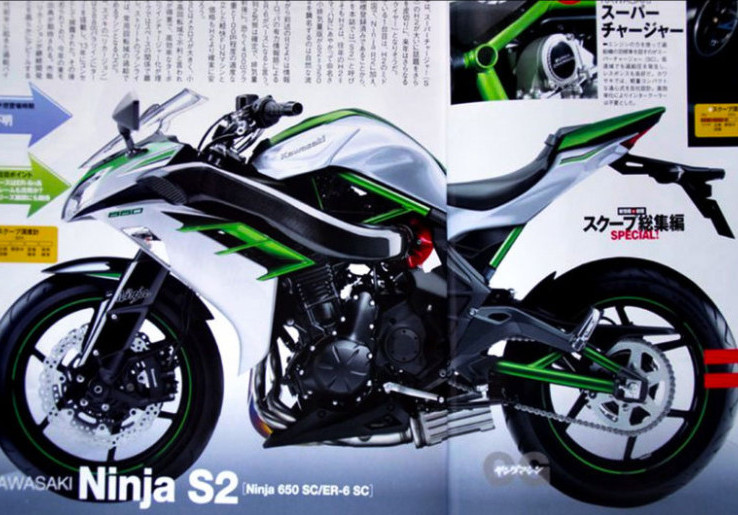 Kawasaki Ninja R2 dan S2 Mengaspal Bulan Ini